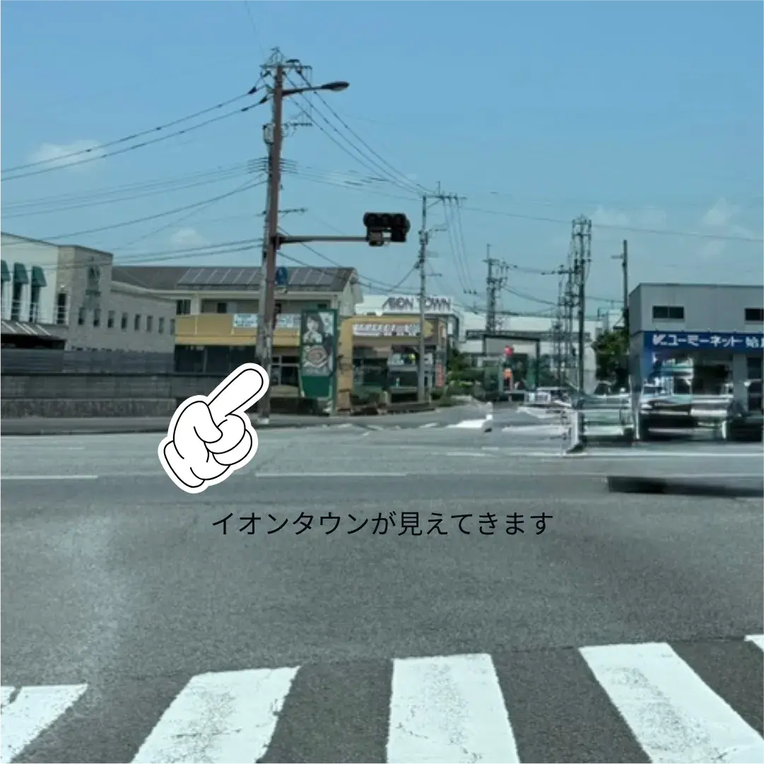 ワハハ総合デンタル姶良イオンクリニック_access2