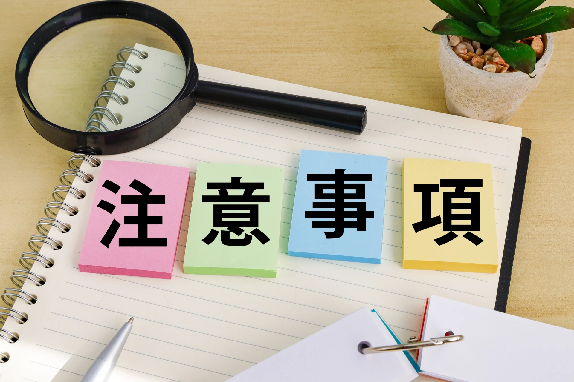 セラミック治療で失敗しないための注意点