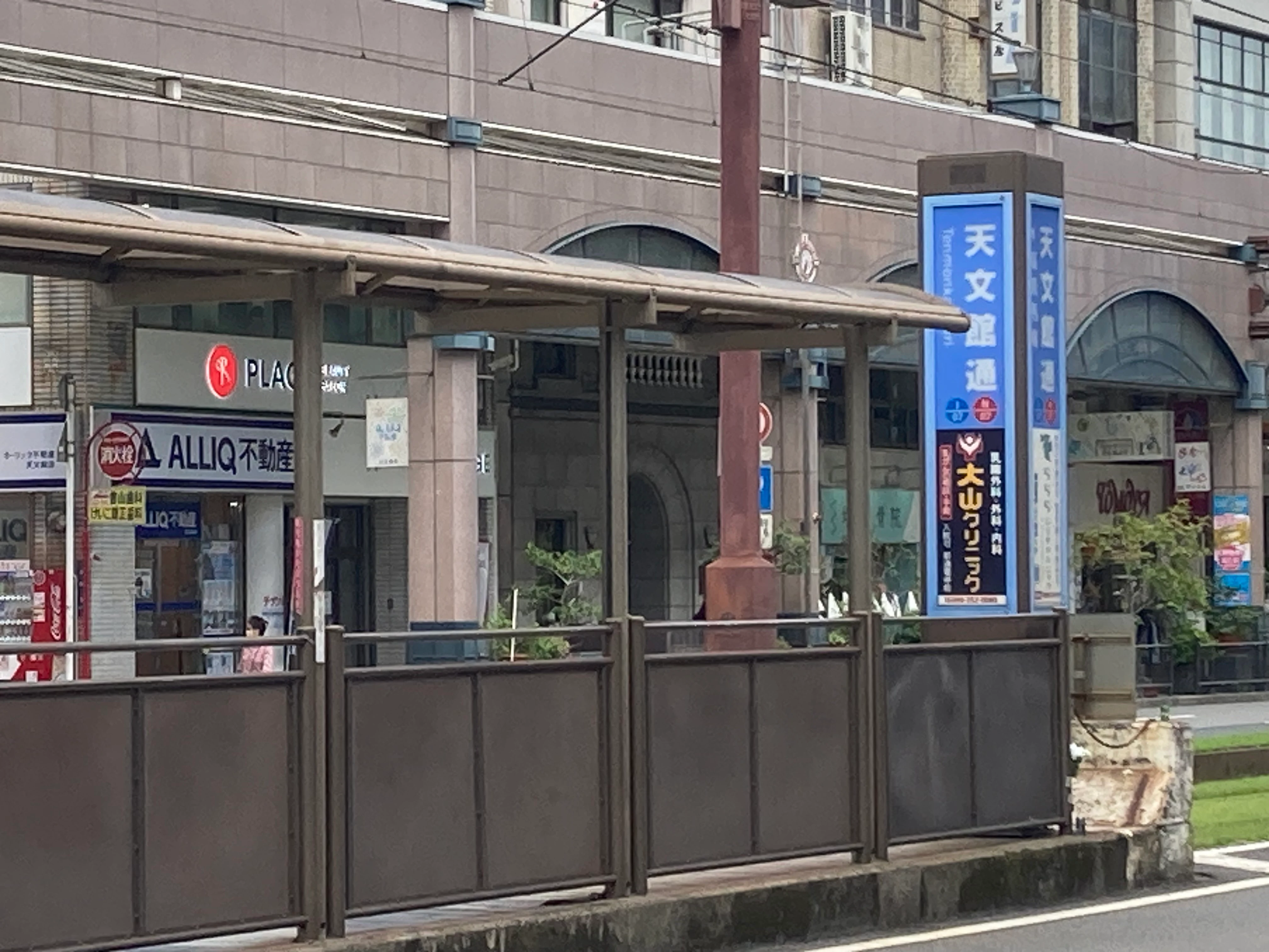 天文館セントラル_Access1