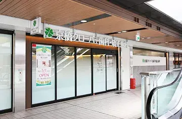 京橋クローバー歯科・矯正歯科_access06