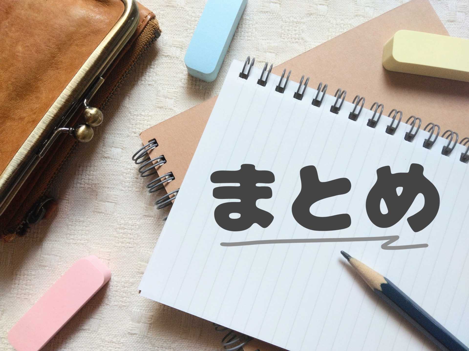 反対咬合（受け口）はマウスピース矯正できる？その費用や効果も