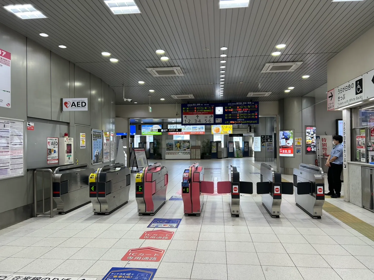 ローズ歯科 リュクス院_access1