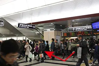 梅田クローバー歯科・矯正歯科_access01