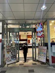 川崎院_access3