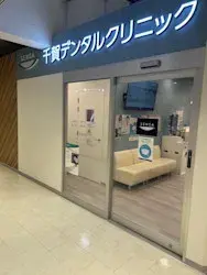 吉祥寺院_access8