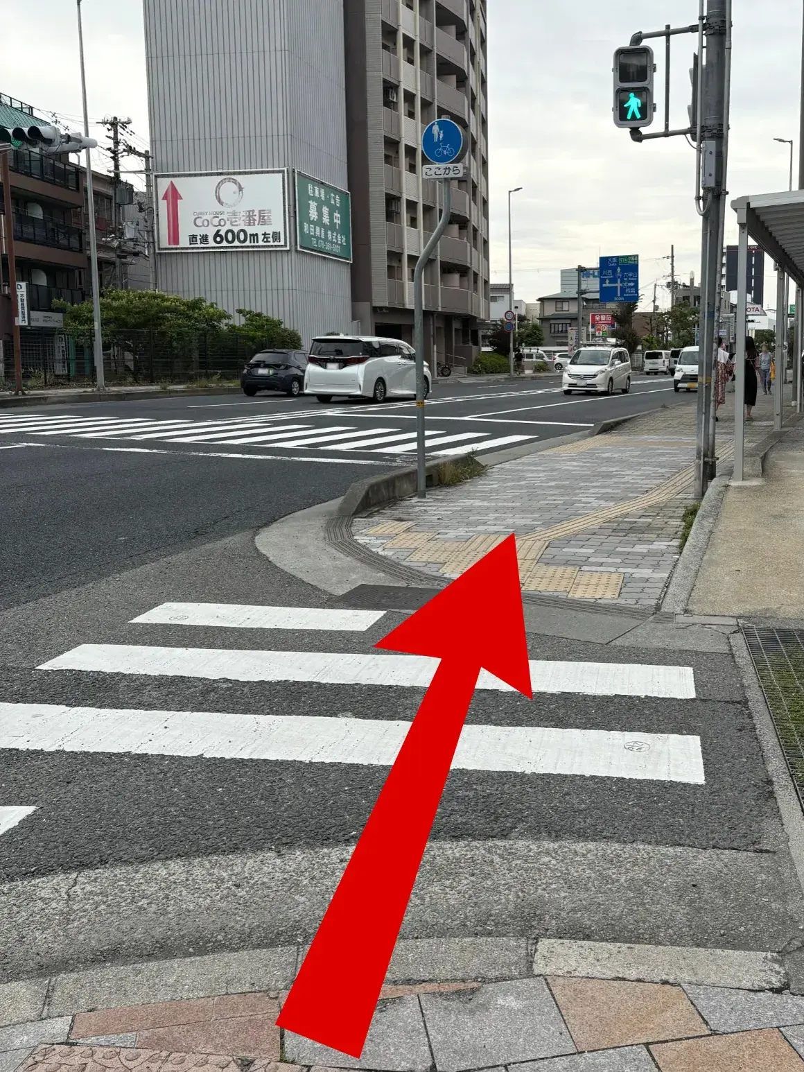 医療法人社団 宝塚ライフ歯科・矯正歯科_access4