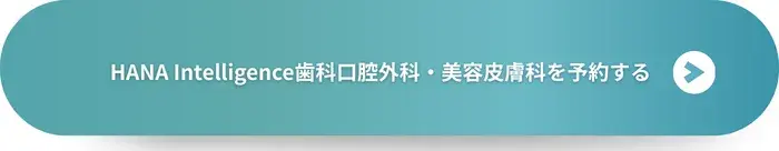 スマモアブログCTA (7)