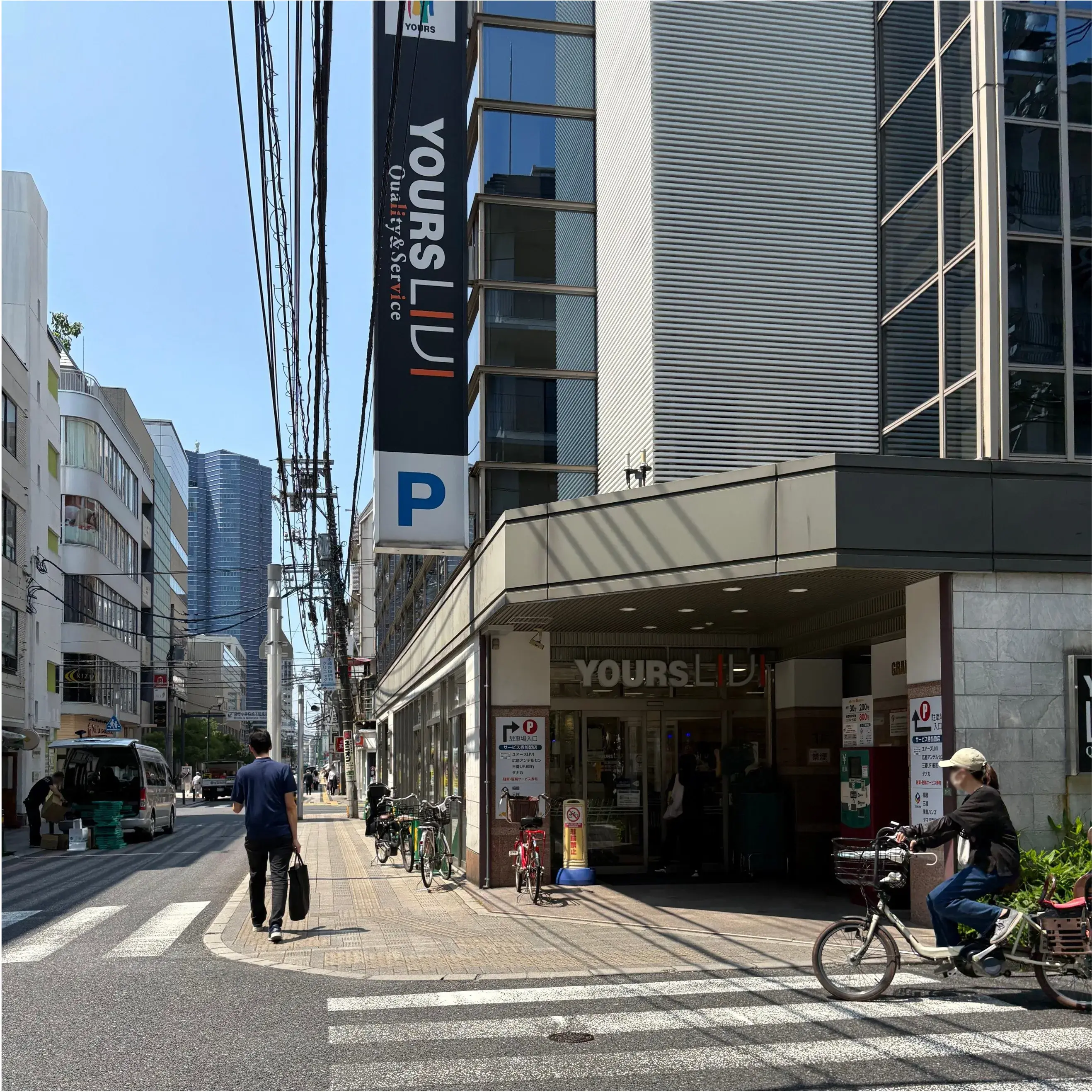 ワハハ総合デンタル広島袋町クリニック_access4
