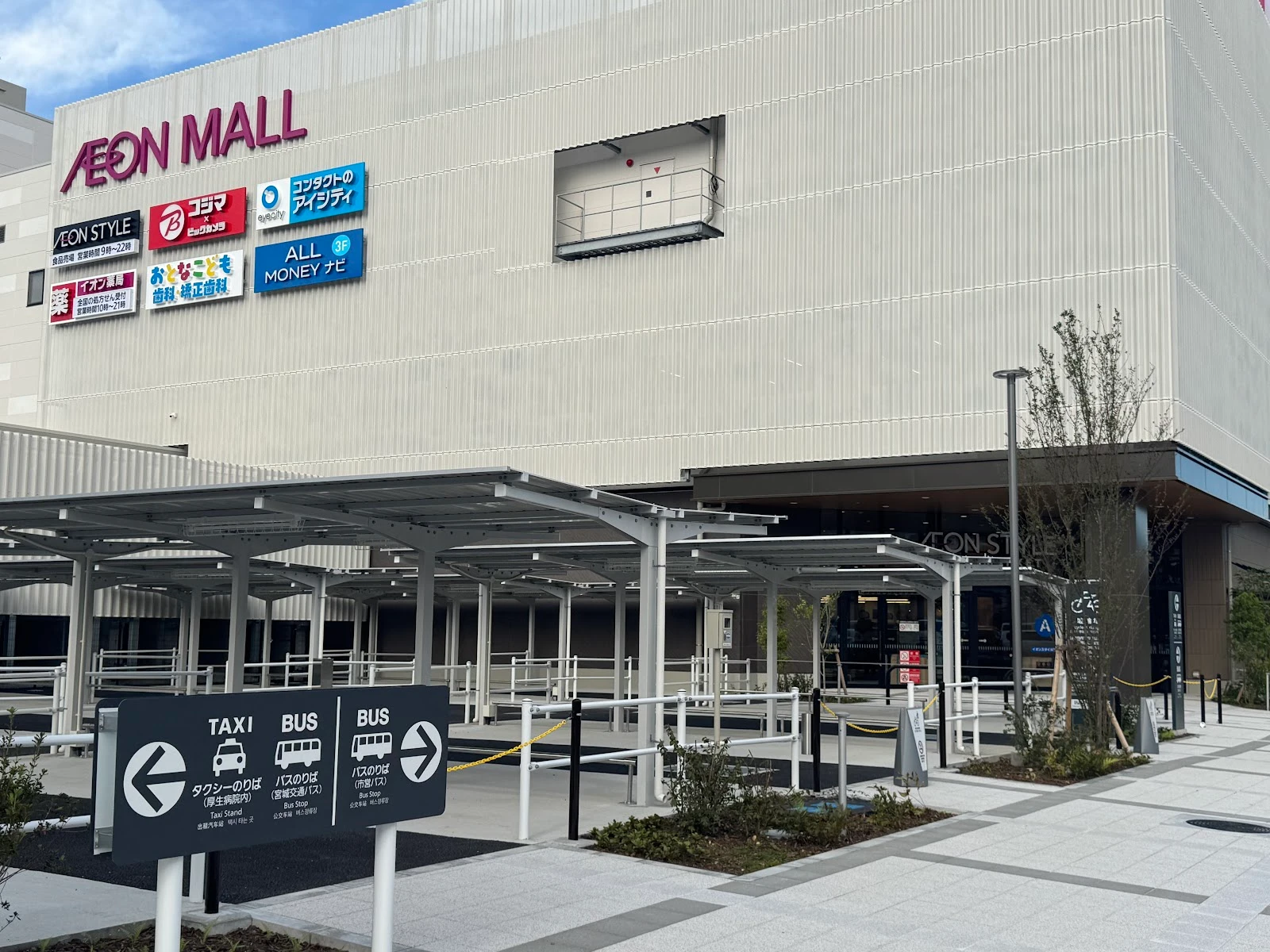 上杉モール access5