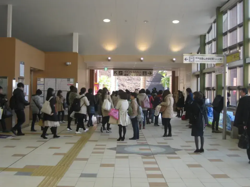 ホワイトエッセンスわかやま歯科_access1