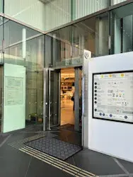 浦和院_access5