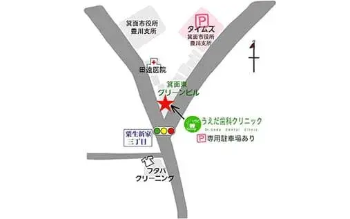 うえだ歯科クリニック_access2