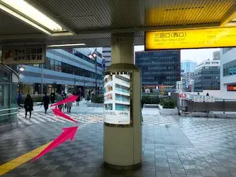 ピュアリオ歯科_access1
