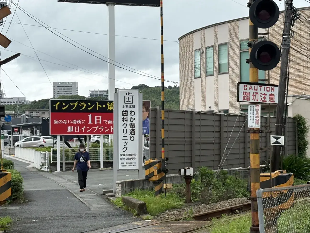 上熊本駅わが輩通り歯科クリニック_access5