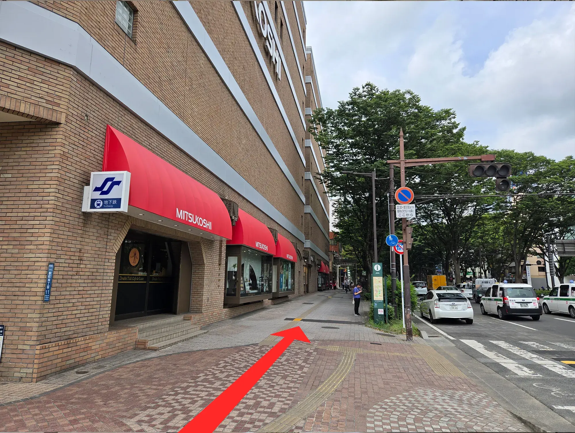 仙台一番町アーケード マウスピース矯正歯科_access02