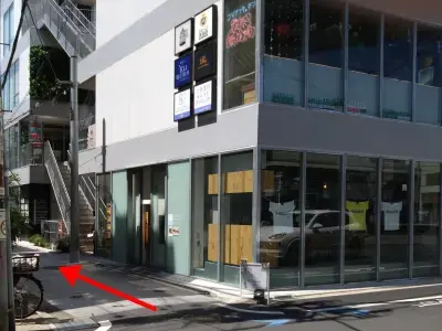 銀座青山You矯正歯科 二子玉川_access5