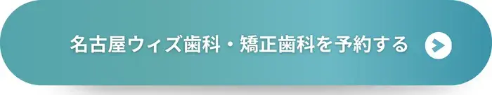 スマモアブログCTA (4) (1)