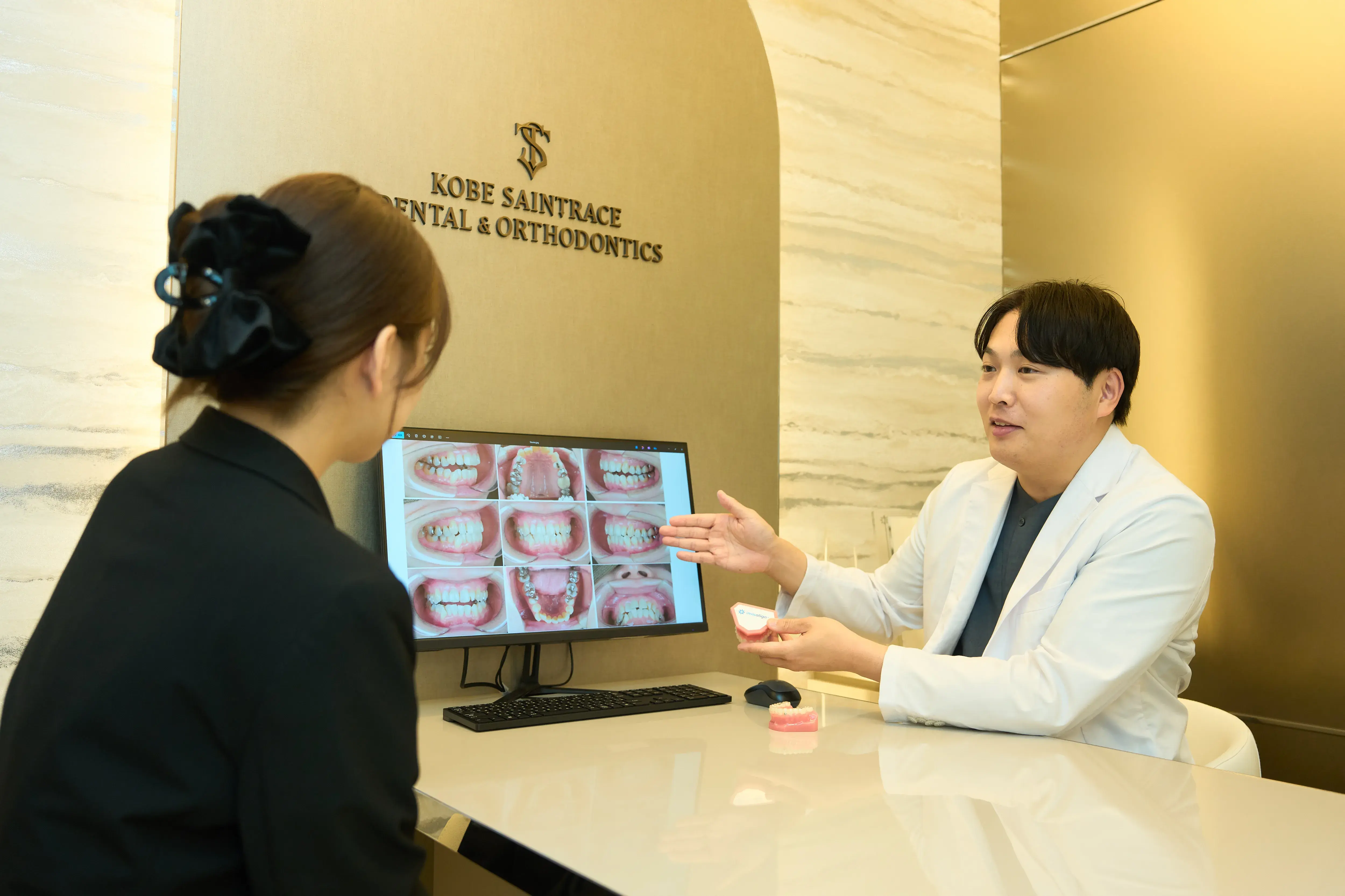 神戸セントレース歯科・矯正歯科