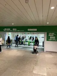 新宿アオキ院_access1