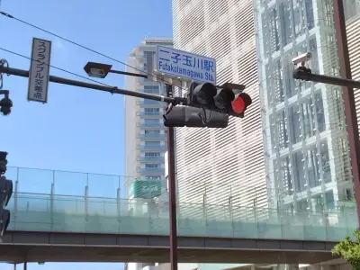 銀座青山You矯正歯科 二子玉川_access2