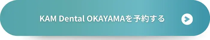 スマモアブログCTA (2)