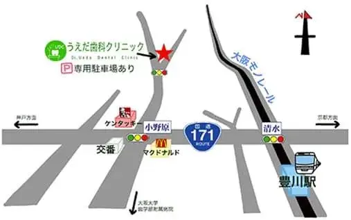 うえだ歯科クリニック_access1