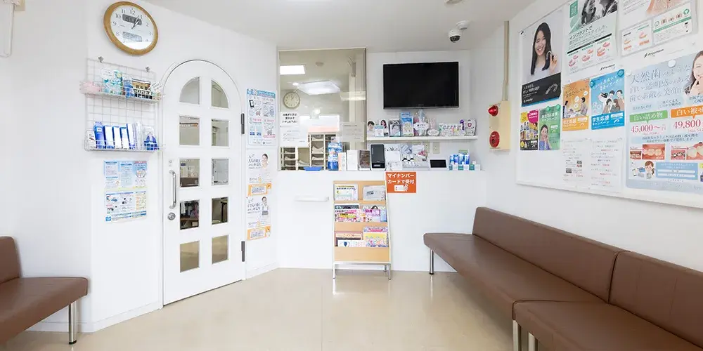 スマイルモア矯正安芸津医院の外観