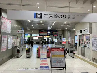 鹿児島セントラル歯科_access1