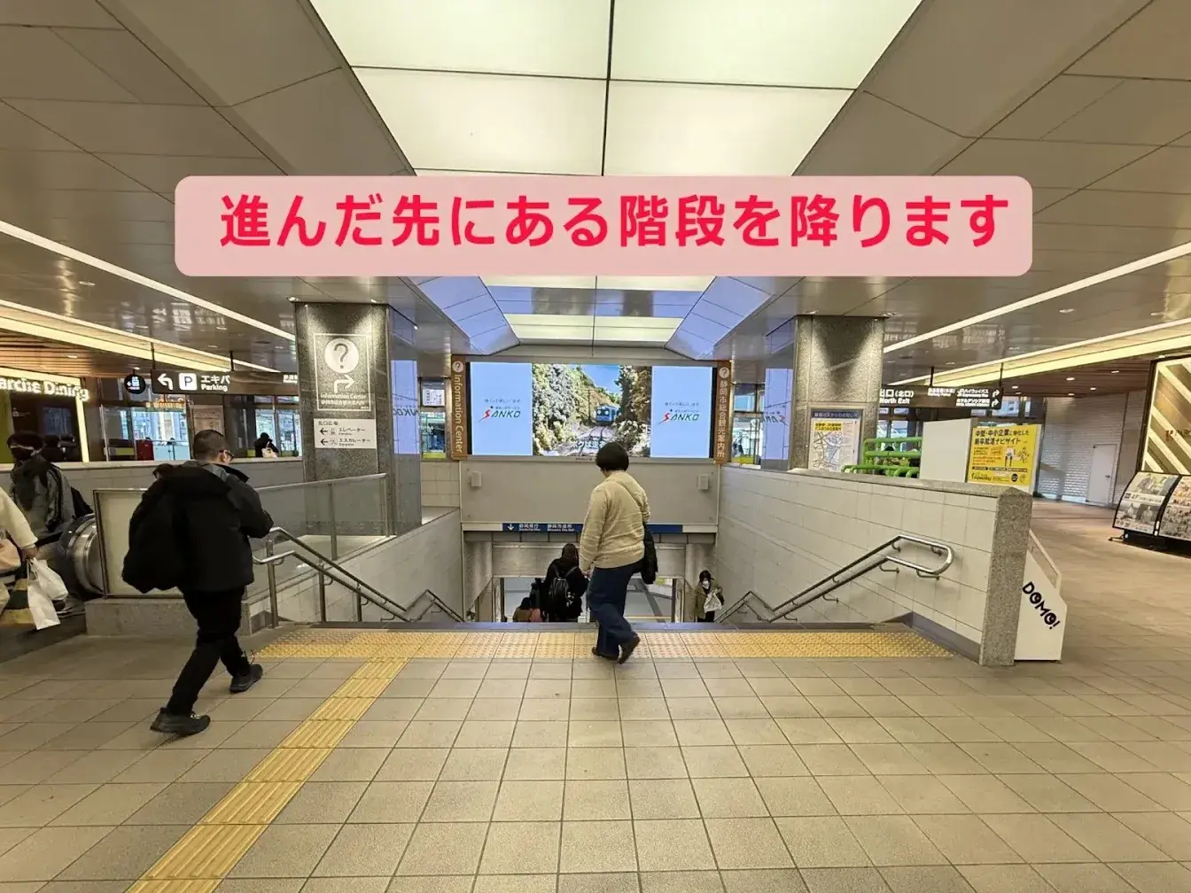 日本歯科静岡_access02