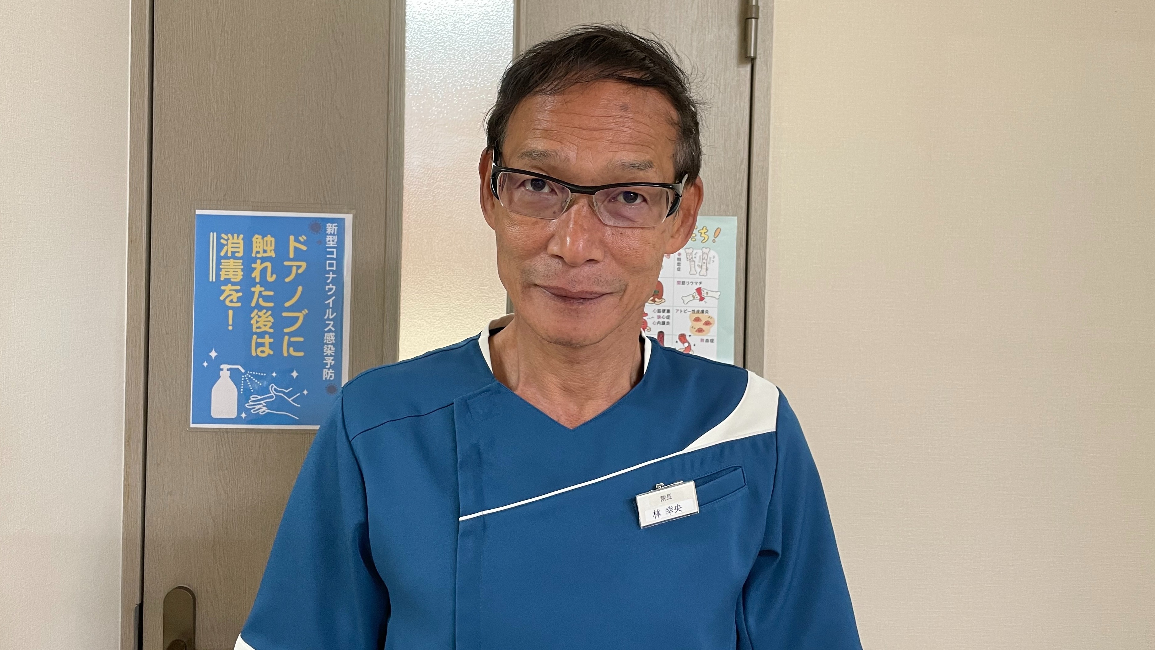 【人生を変える治療】林幸央先生と二人三脚で叶える理想の口元の画像