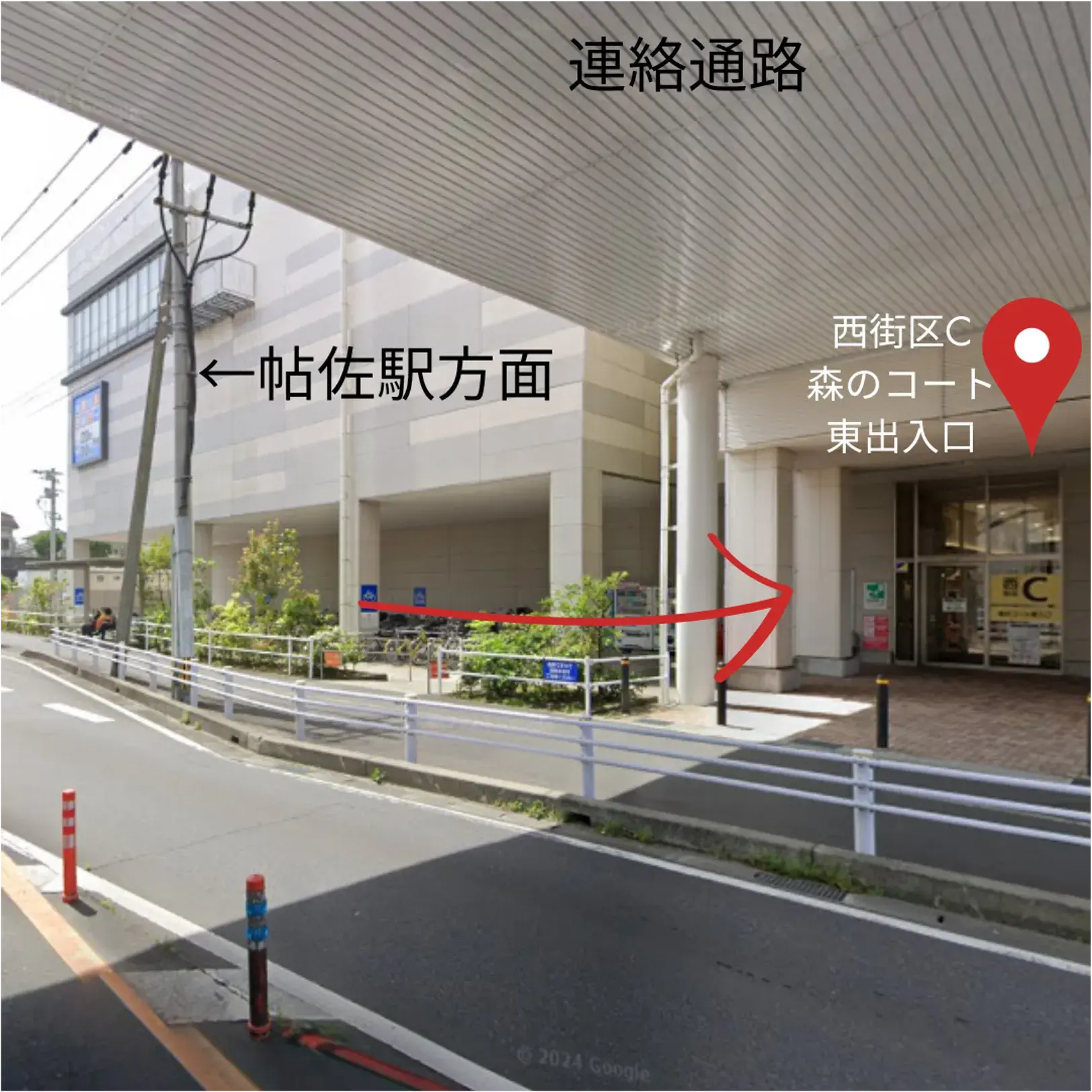 ワハハ総合デンタル姶良イオンクリニック_access3