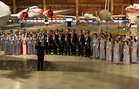 World Choir Games 2024
