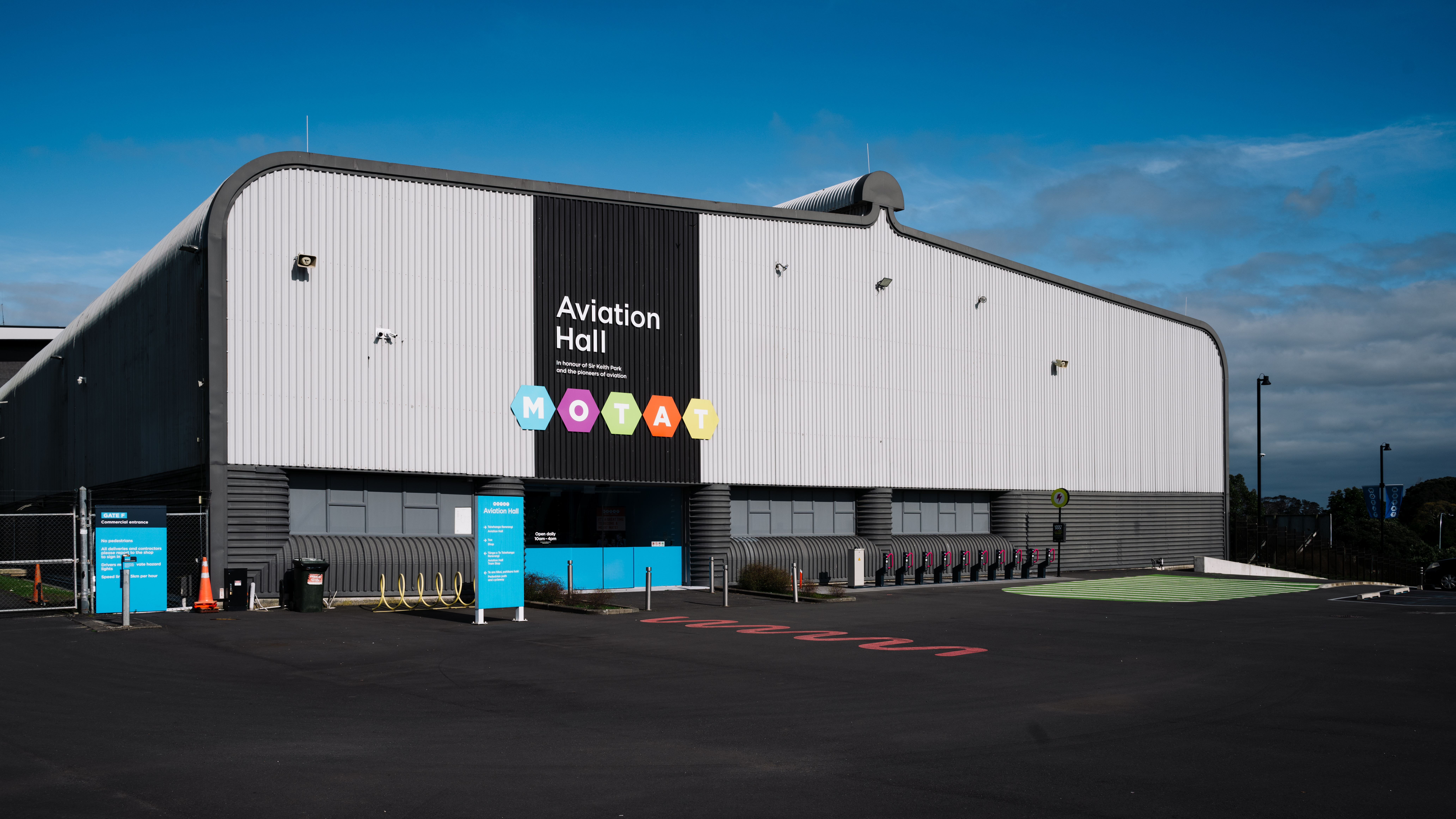 MOTAT Aviation Hall