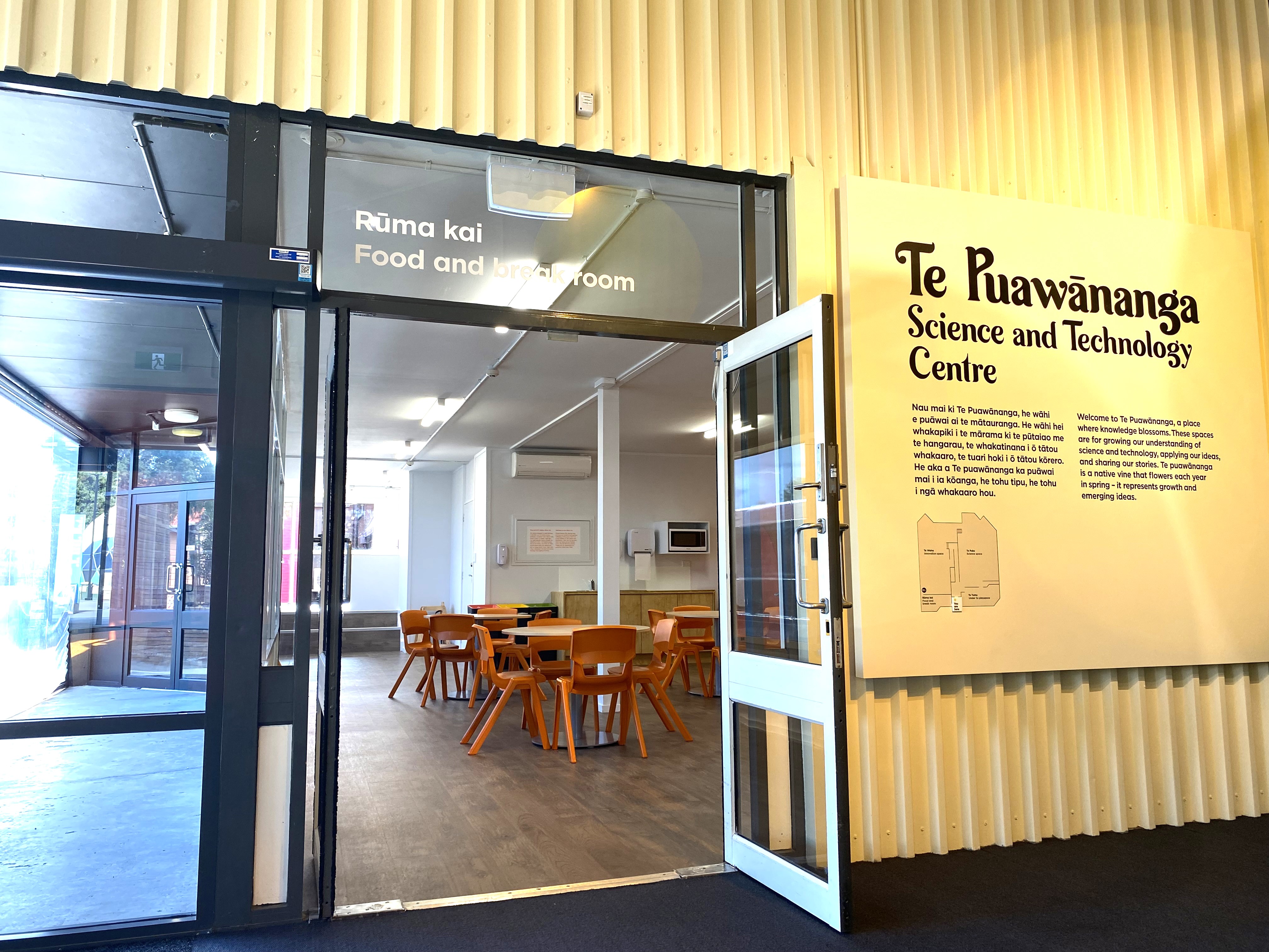 Bring your own kai and refreshments and enjoy them at one of MOTAT's eating spots, both indoors and out.