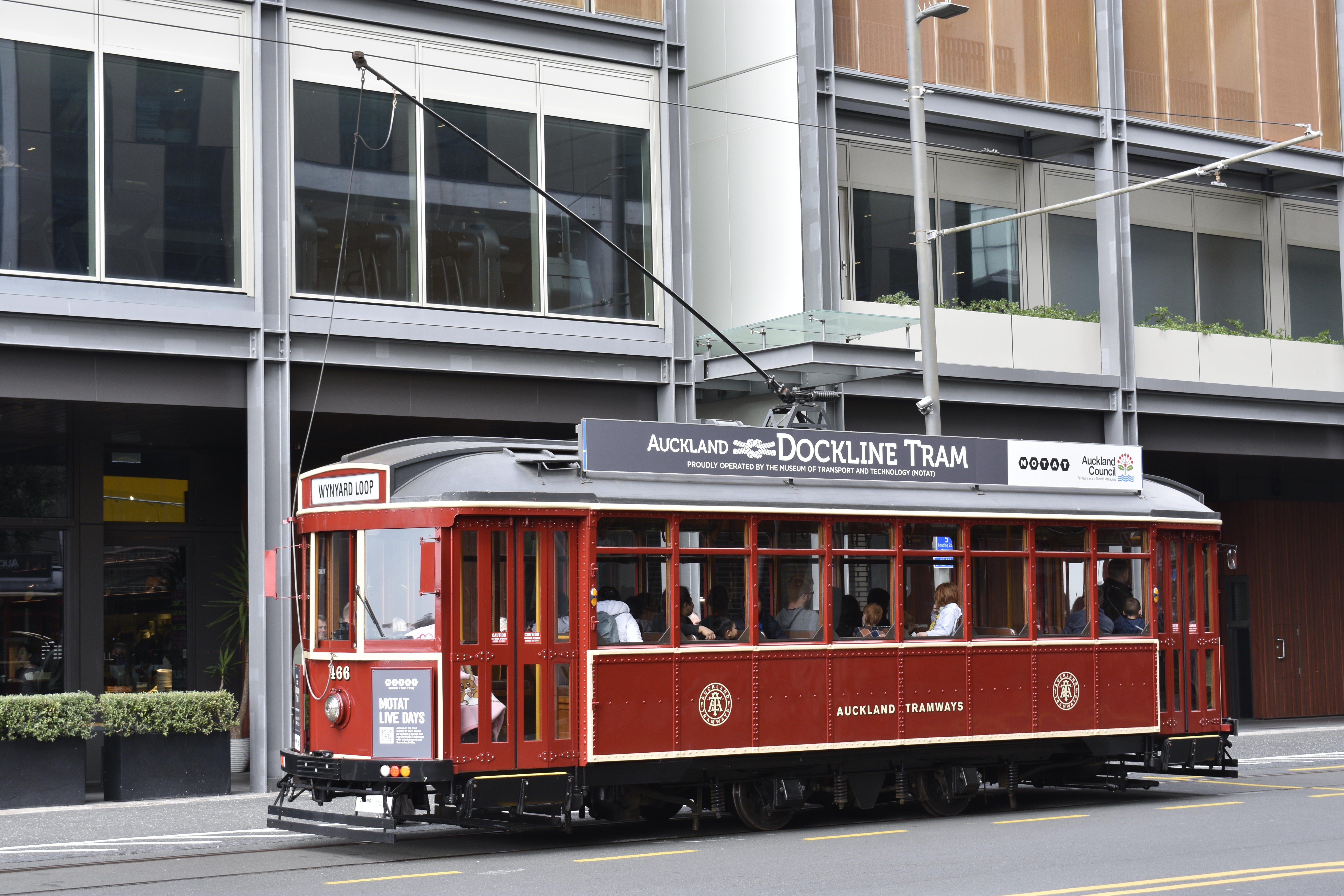 Park Hyatt tramstop, Halsey Street