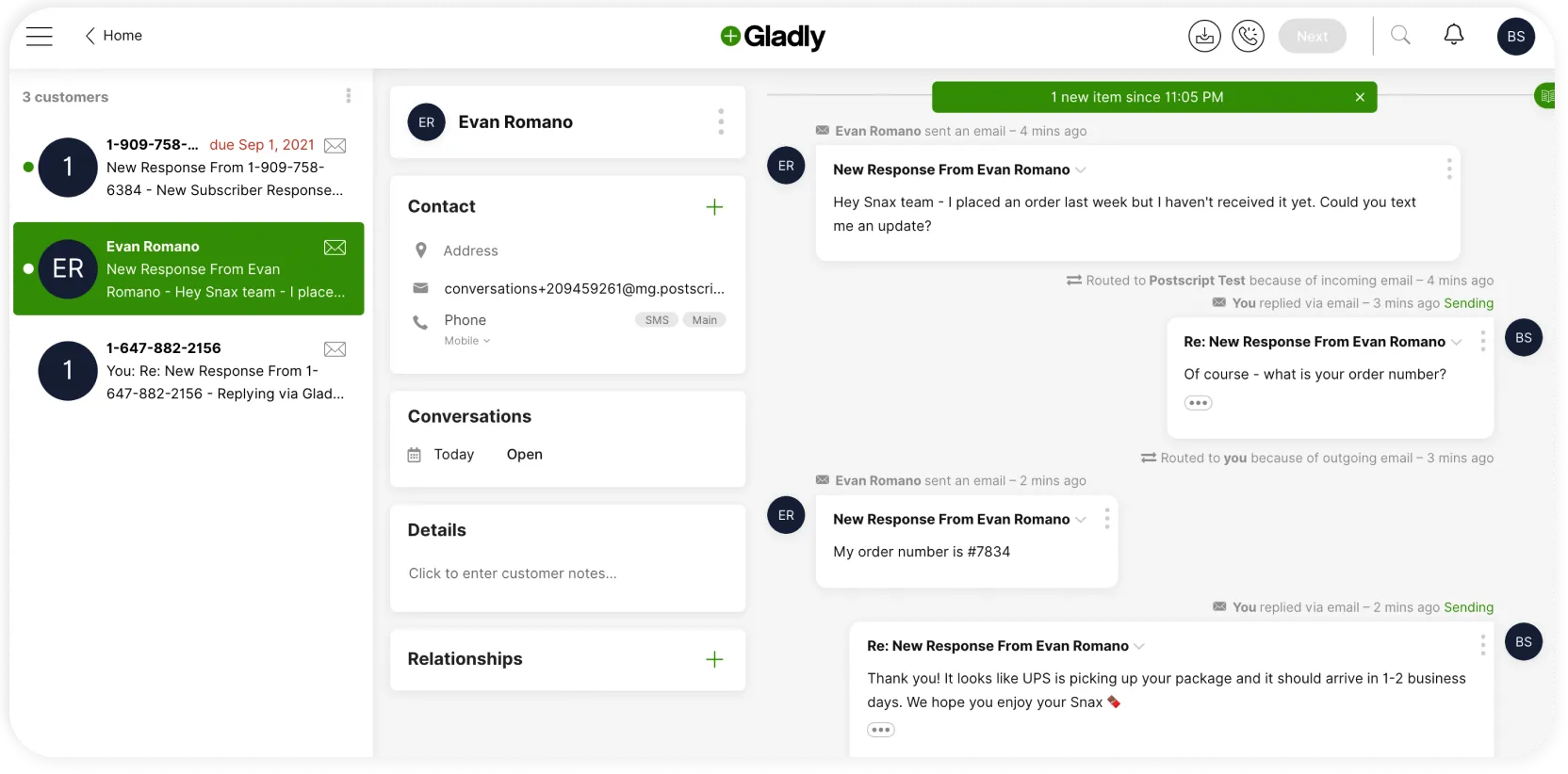 Integration screenshot