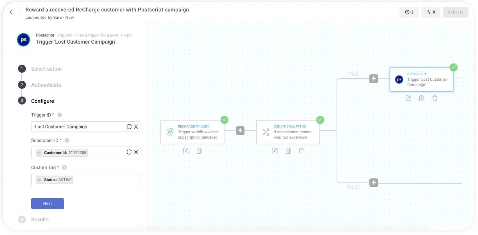 Integration screenshot
