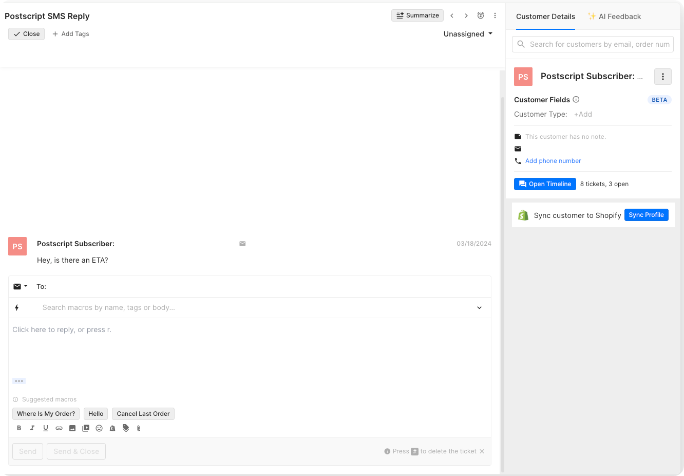 Integration screenshot