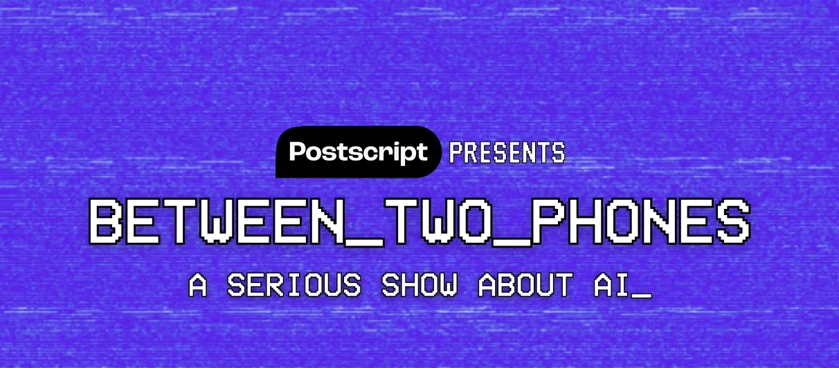 B2F Hero Transparent