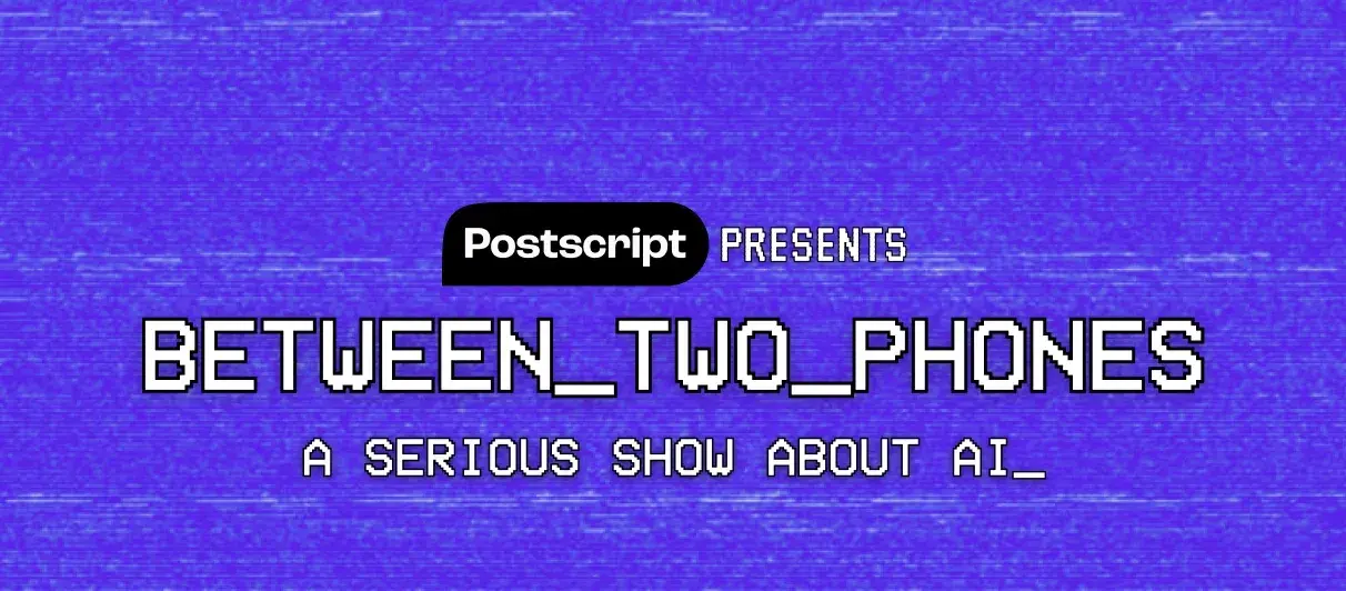 B2F Hero Transparent