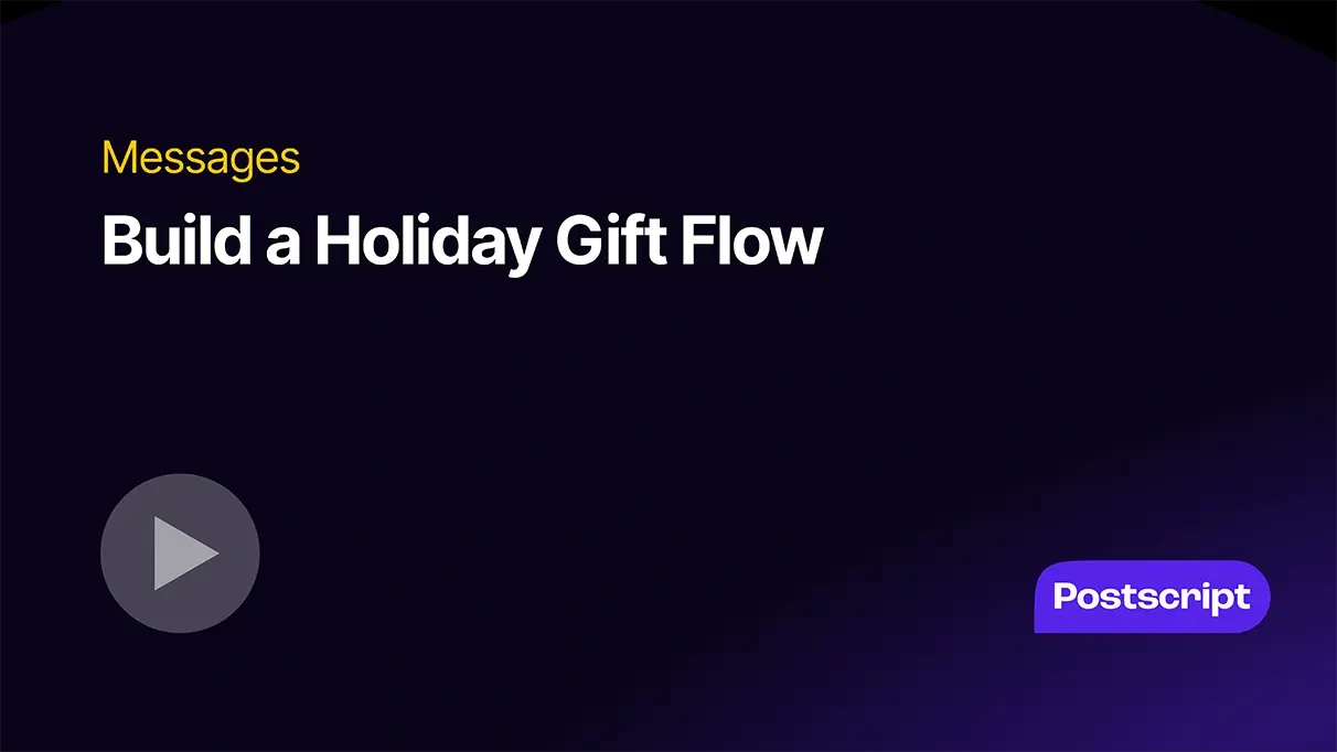 Build a holiday gift flow