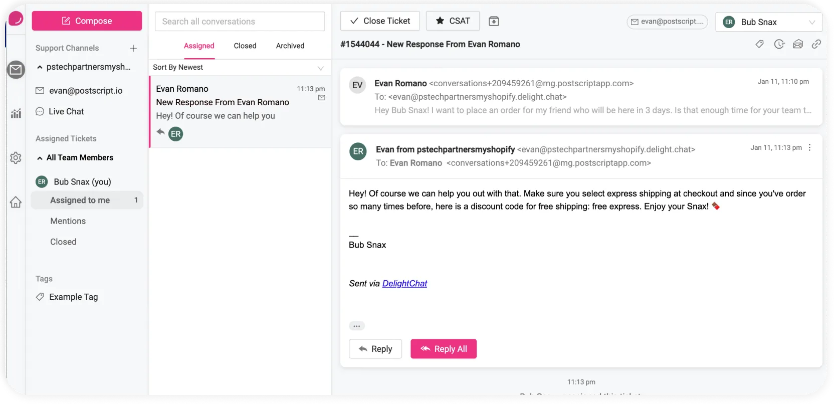 Integration screenshot