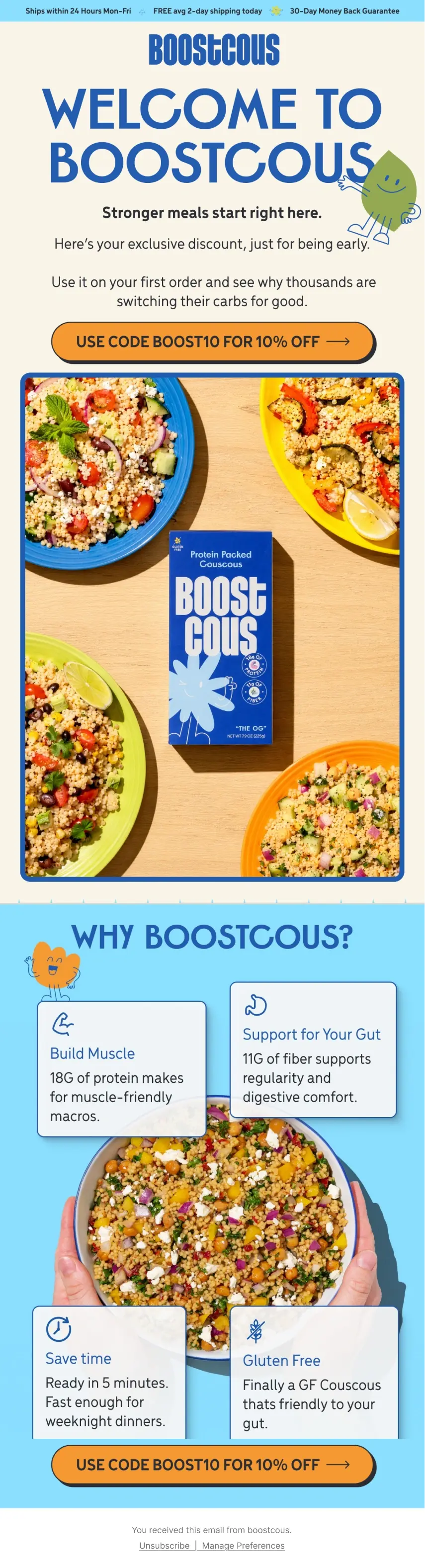 Boostcous email frame