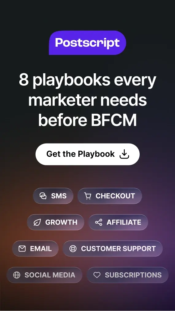 bfcm-playbook-ad