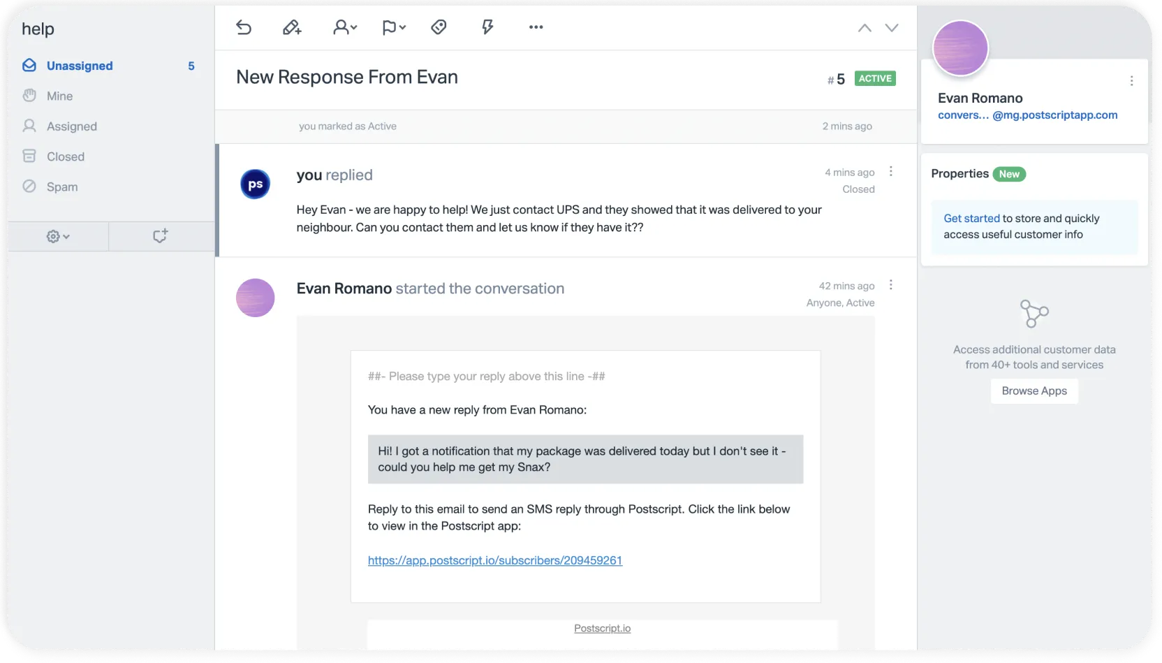 Integration screenshot