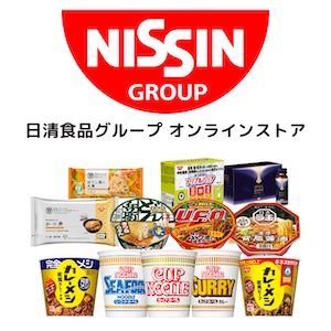 04 日清食品グループ オンラインストア