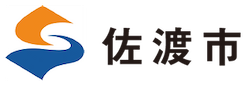 6 佐渡市CM用