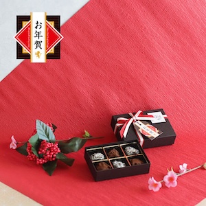 04 BeBeBe chocolatier