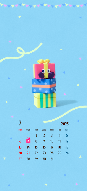 03 giftee calendar 07