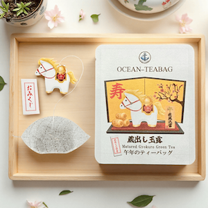 03 Ocean-teabag